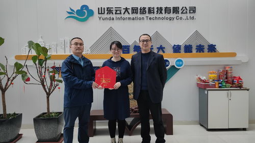 東營高新區(qū)科創(chuàng)券 以科技中介服務(wù)為支點(diǎn)，撬動(dòng)企業(yè)創(chuàng)新成本降低與活力釋放